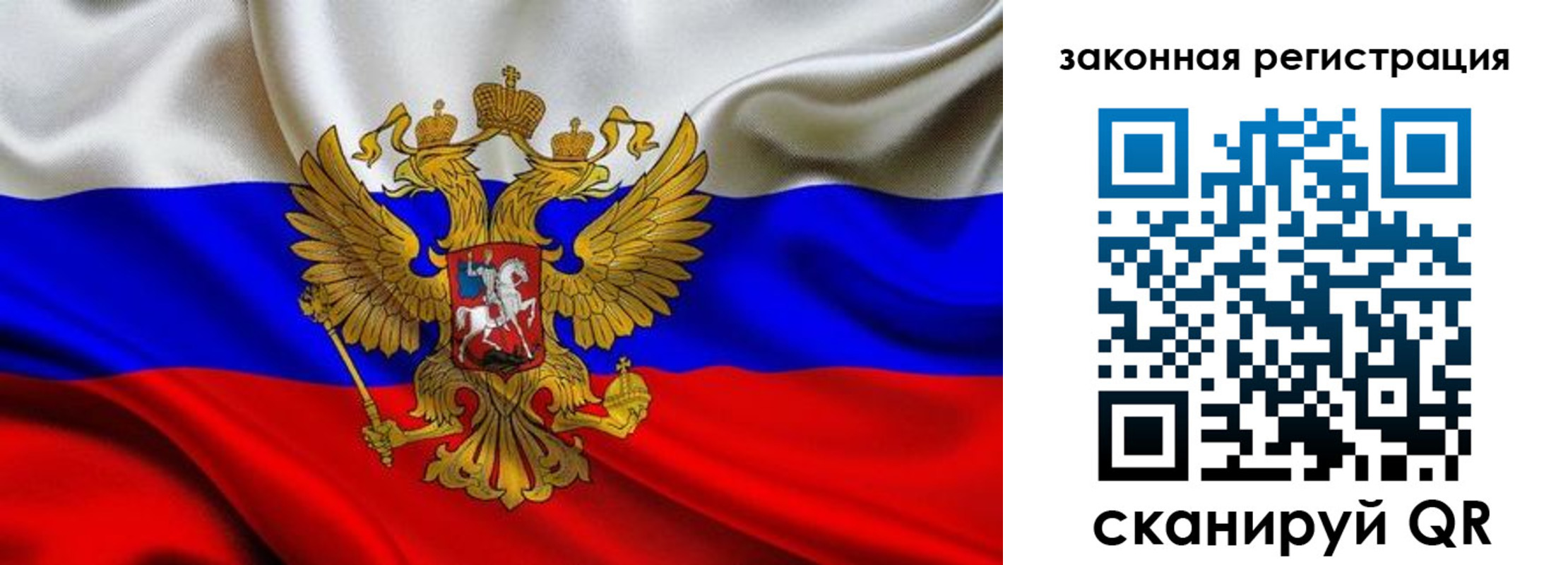регистрация в Кирово-Чепецке