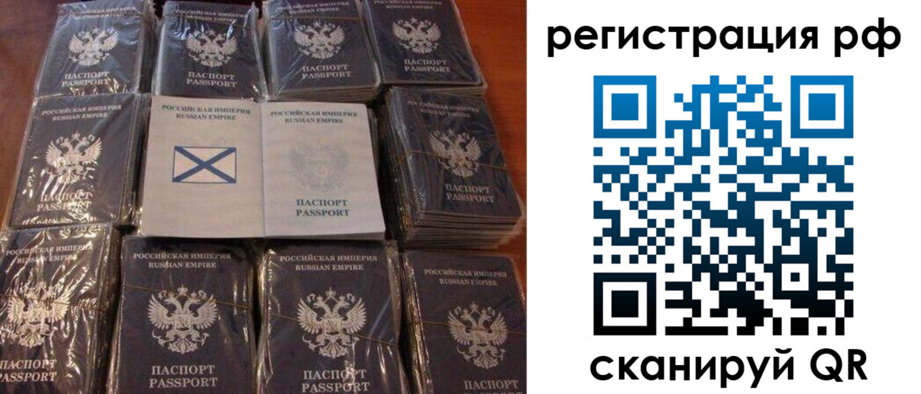 найти адрес прописки в Кирово-Чепецке